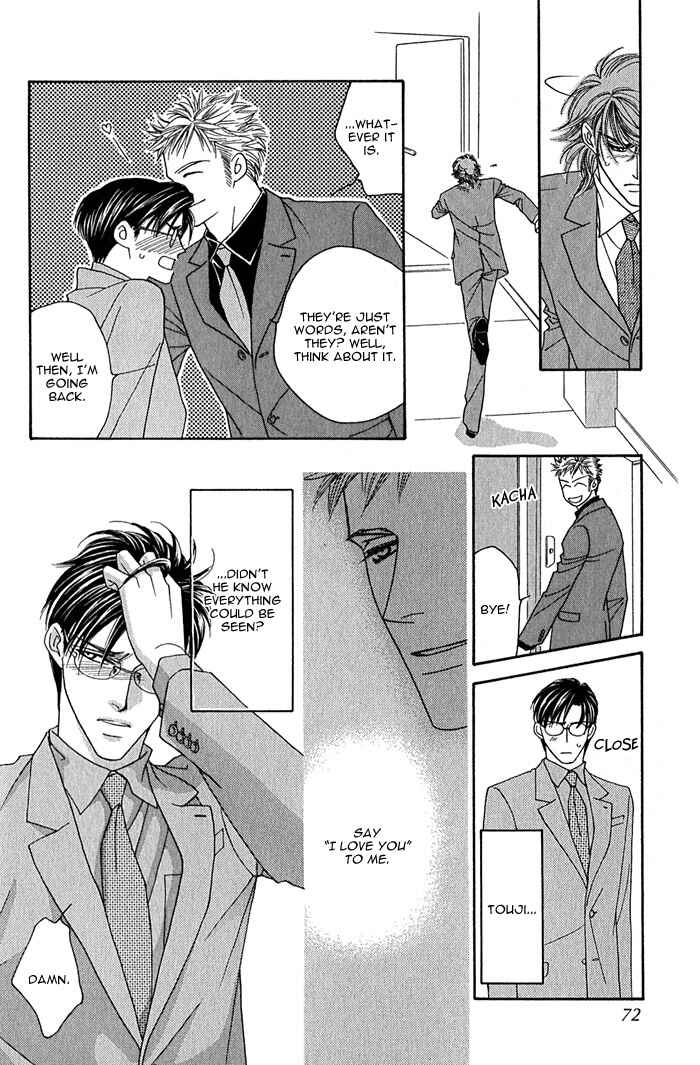 Page 26 Chapter 2 Tsumasaki ni Kiss