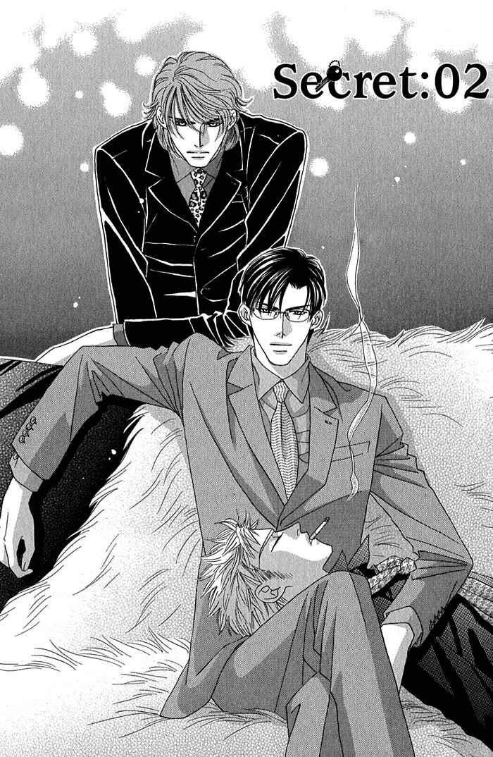 Page 3 Chapter 2 Tsumasaki ni Kiss