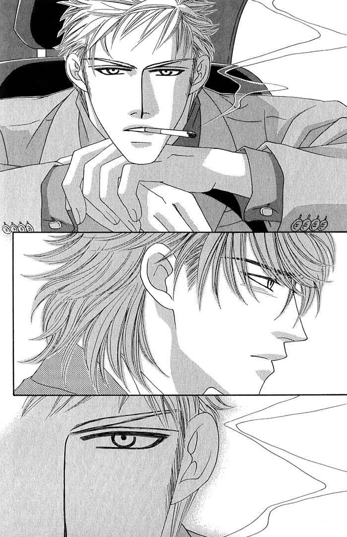 Page 32 Chapter 2 Tsumasaki ni Kiss
