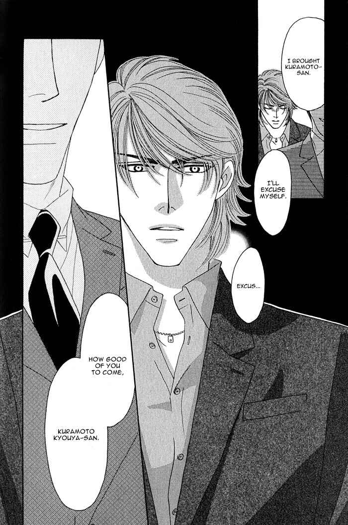 Page 36 Chapter 2 Tsumasaki ni Kiss