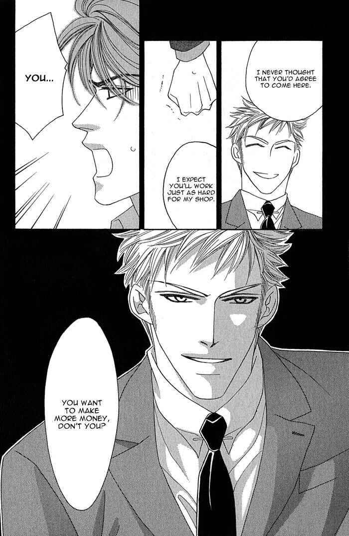 Page 38 Chapter 2 Tsumasaki ni Kiss