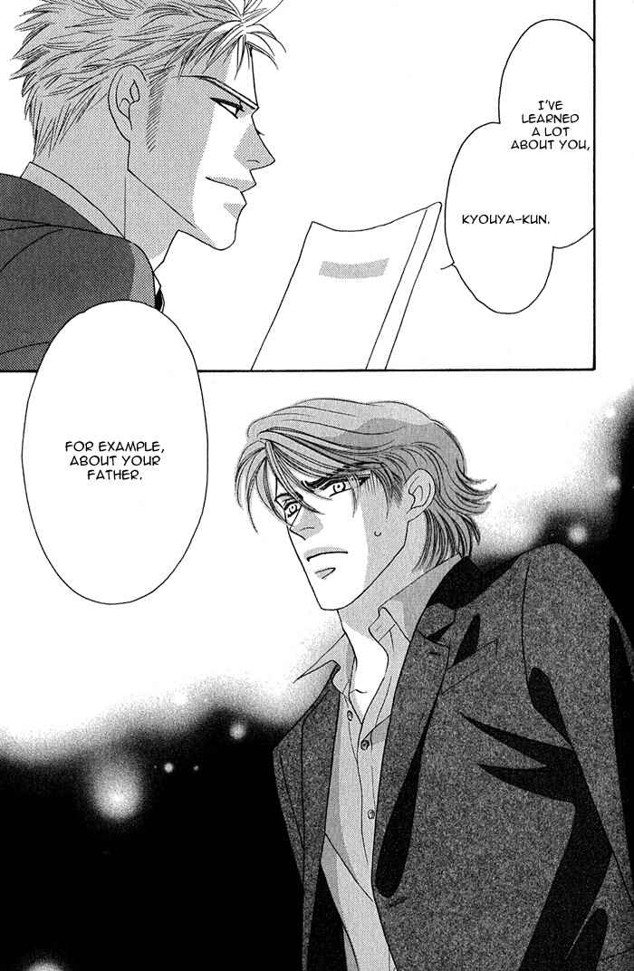 Page 39 Chapter 2 Tsumasaki ni Kiss