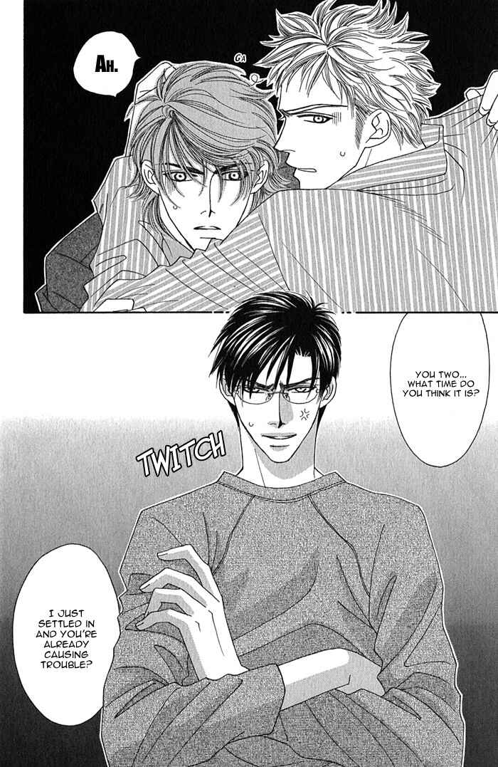 Page 6 Chapter 2 Tsumasaki ni Kiss