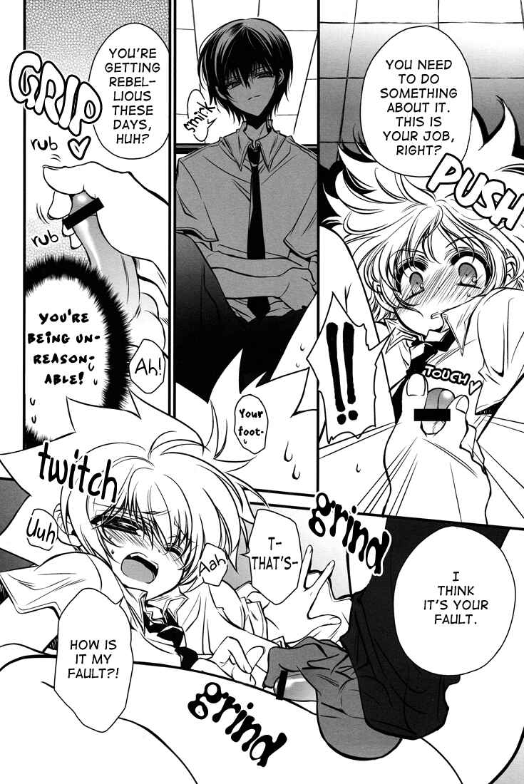 Page 6 Chapter Unknown_834e Katekyo Hitman Reborn! - Have My Feet (Doujinshi)