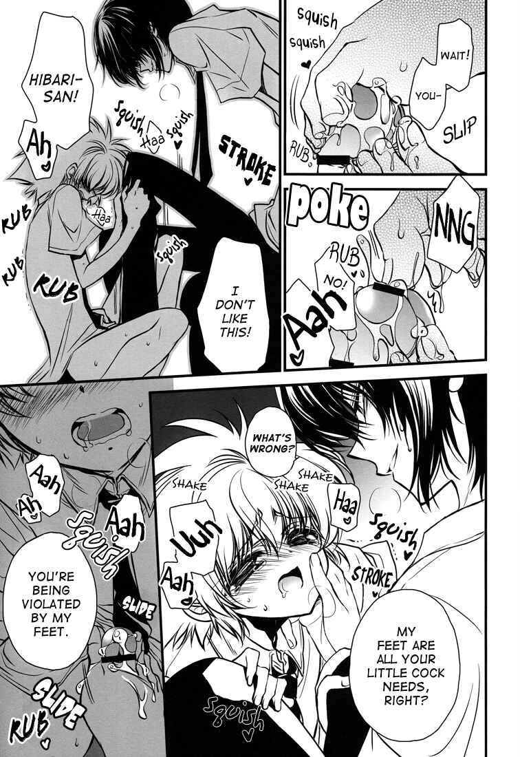 Page 9 Chapter Unknown_834e Katekyo Hitman Reborn! - Have My Feet (Doujinshi)