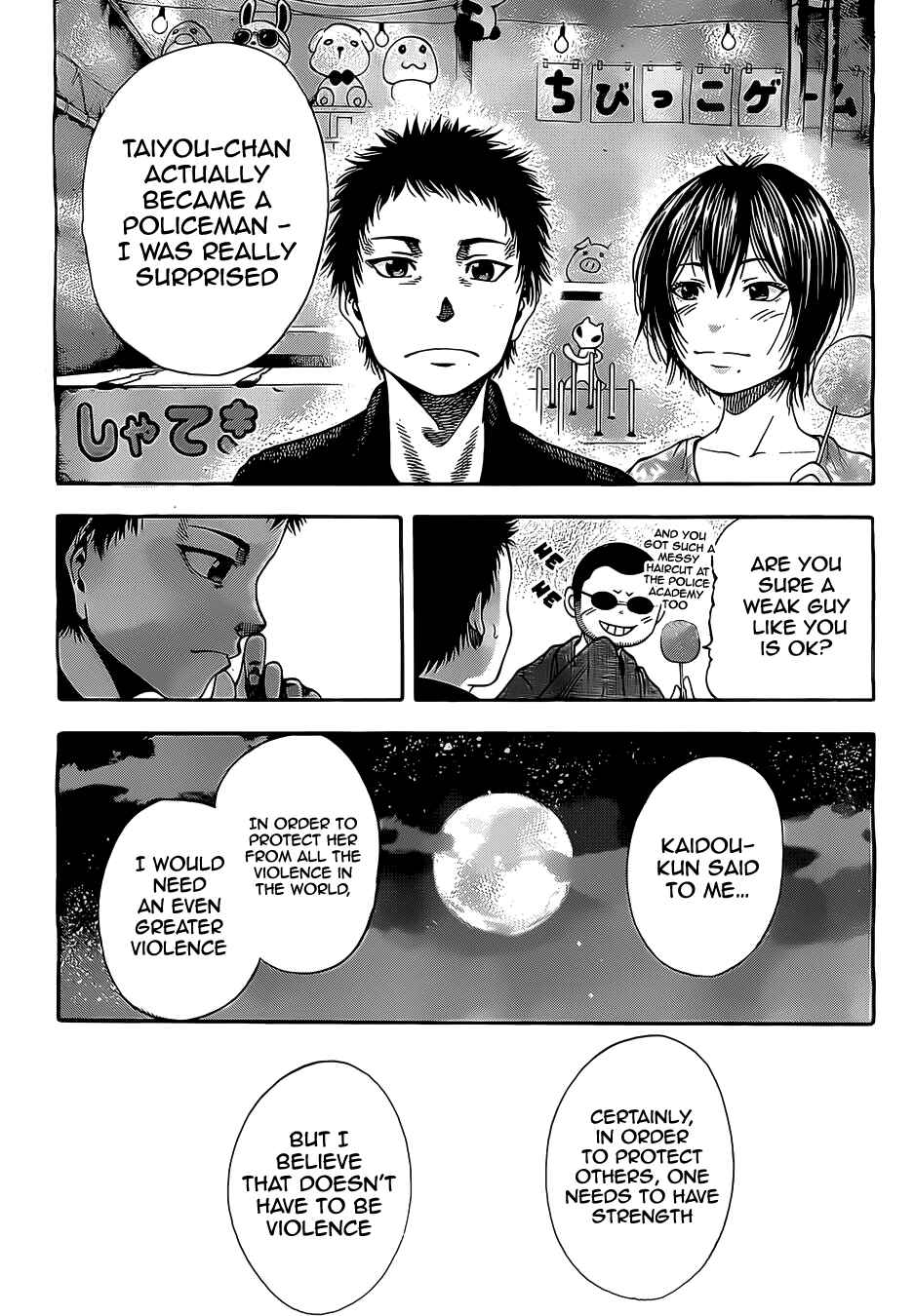 Page 20 Chapter 7 Sunshine
