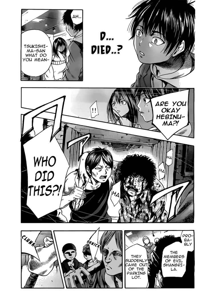 Page 17 Chapter 2 Sunshine