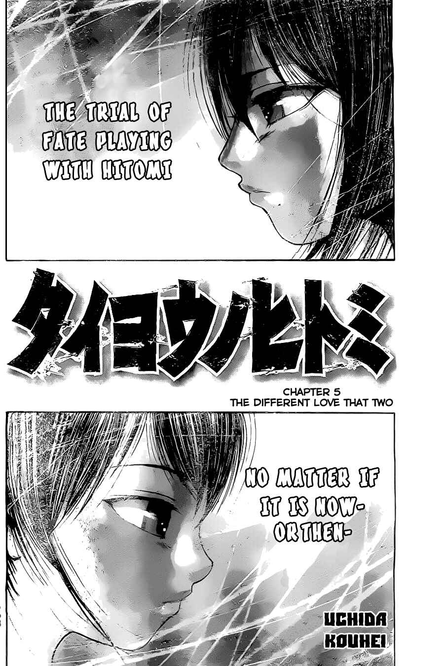 Page 2 Chapter 5 Sunshine