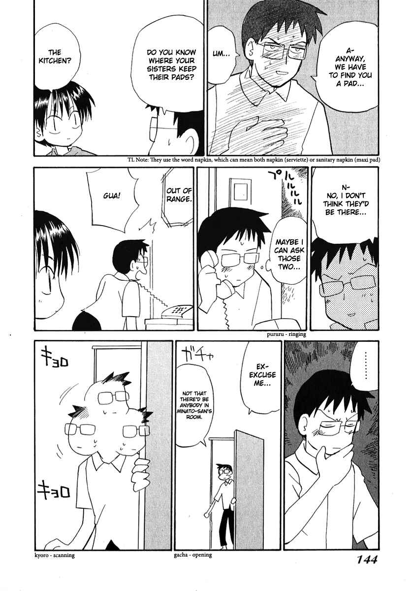 Page 10 Chapter 25 Momoiro Sango