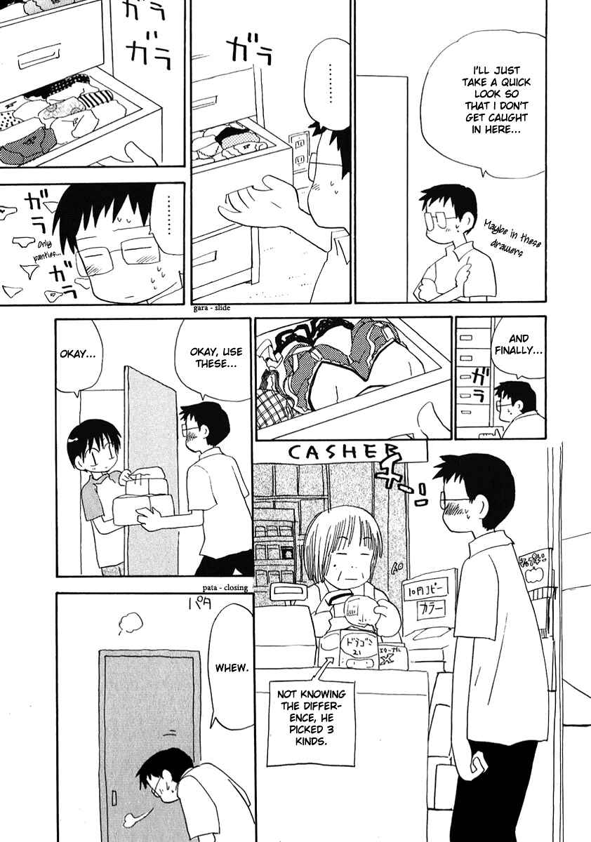 Page 11 Chapter 25 Momoiro Sango