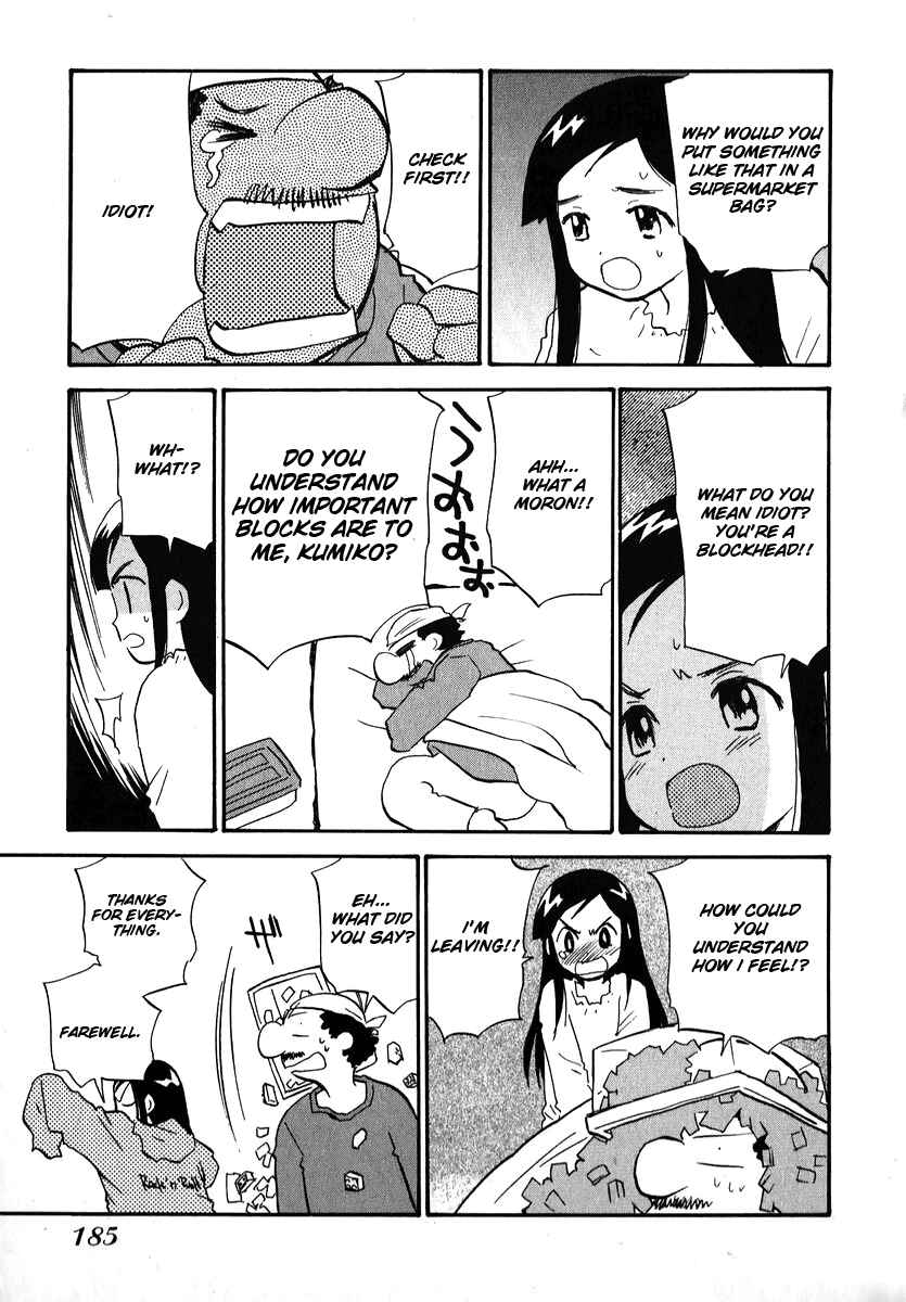 Page 11 Chapter 16.2 Momoiro Sango