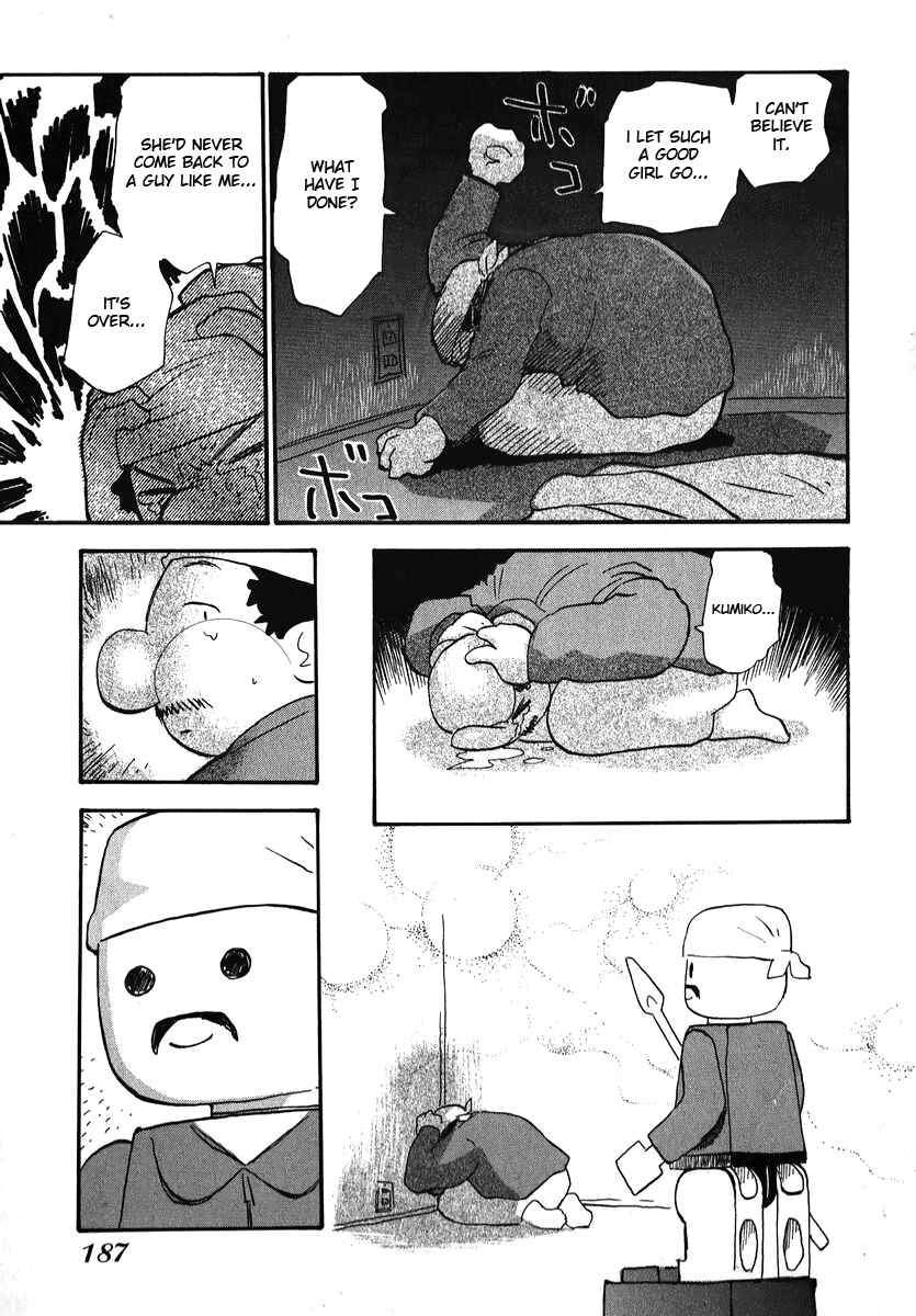 Page 13 Chapter 16.2 Momoiro Sango