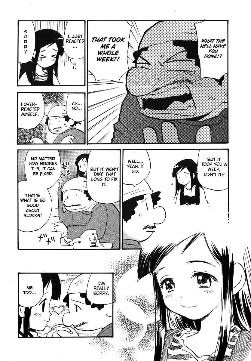 Page 4 Chapter 16.2 Momoiro Sango