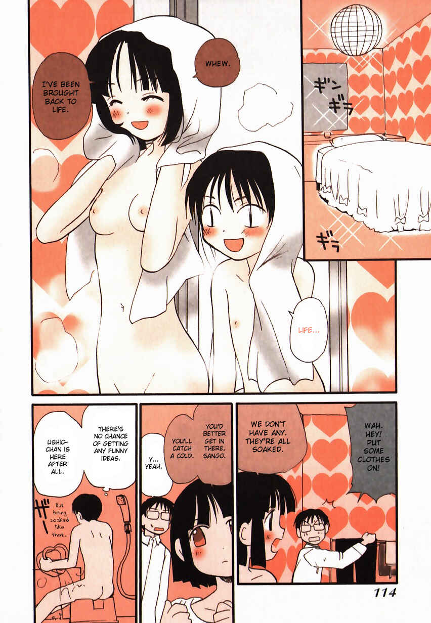 Page 4 Chapter 41 Momoiro Sango