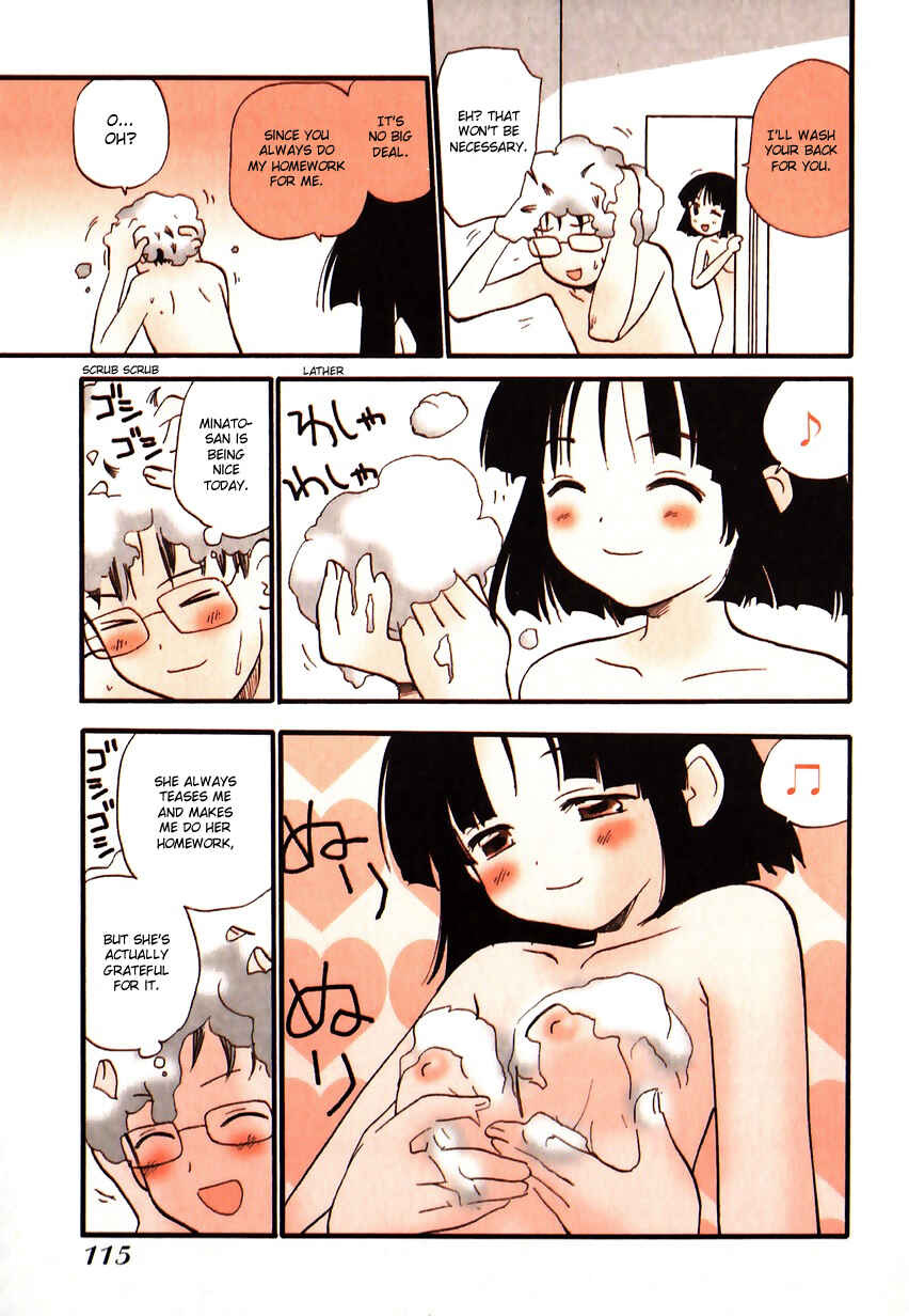Page 5 Chapter 41 Momoiro Sango