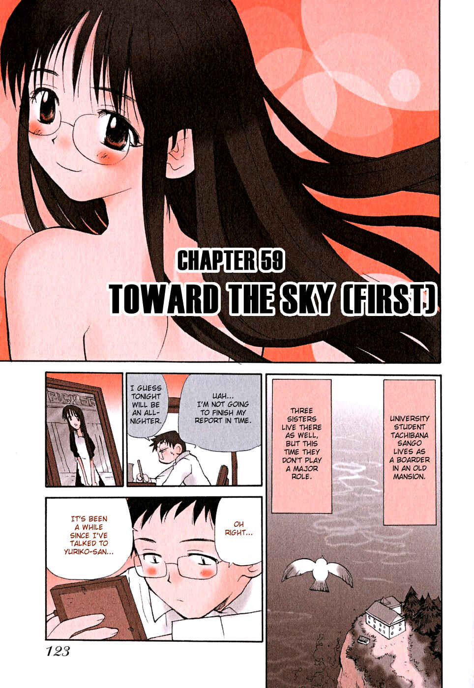 Page 1 Chapter 59 Momoiro Sango