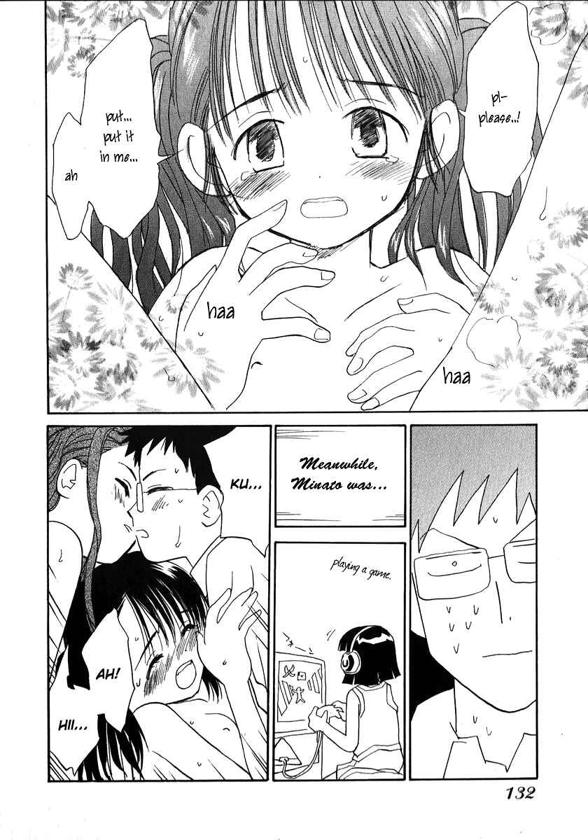 Page 14 Chapter 24 Momoiro Sango