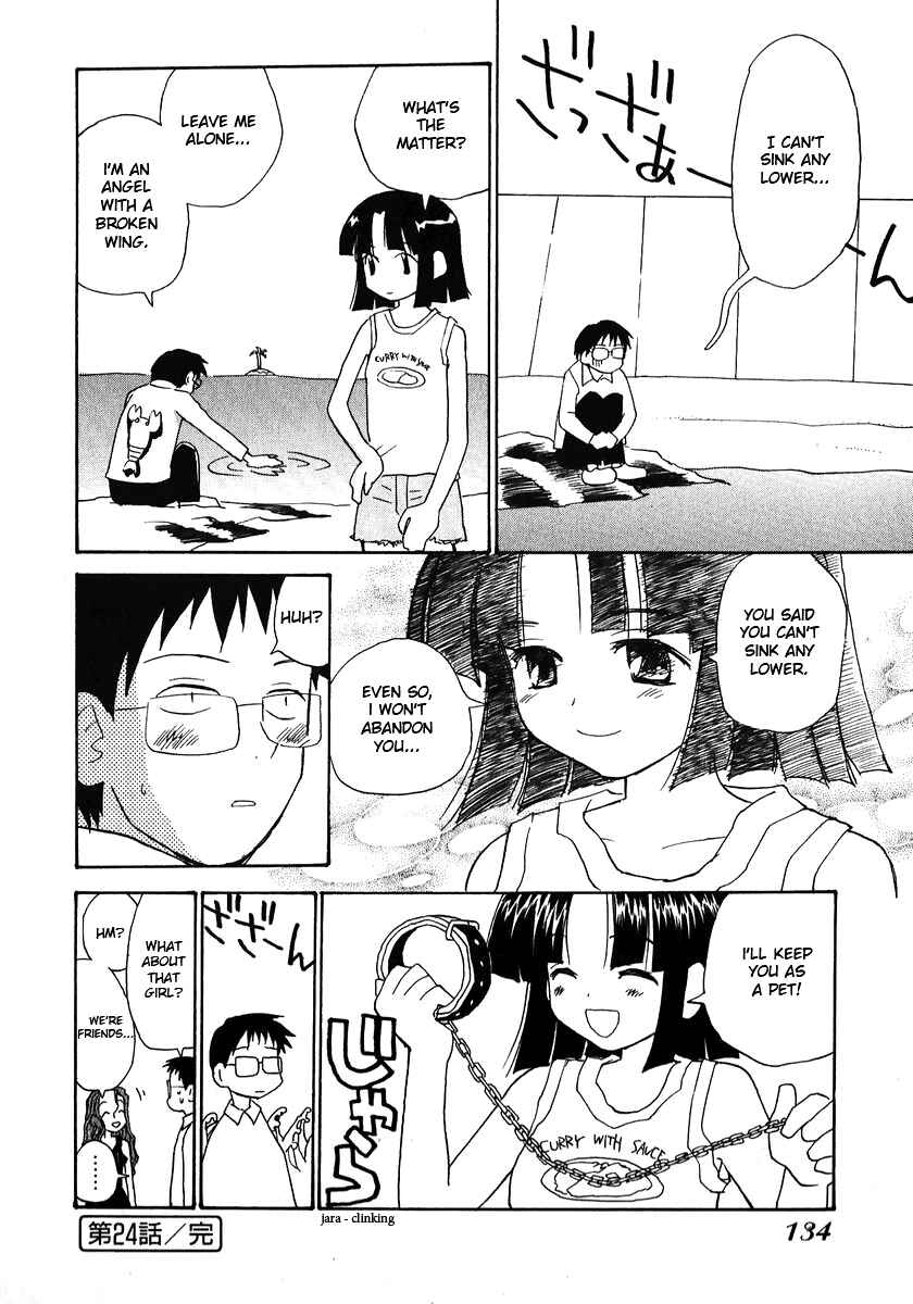 Page 16 Chapter 24 Momoiro Sango