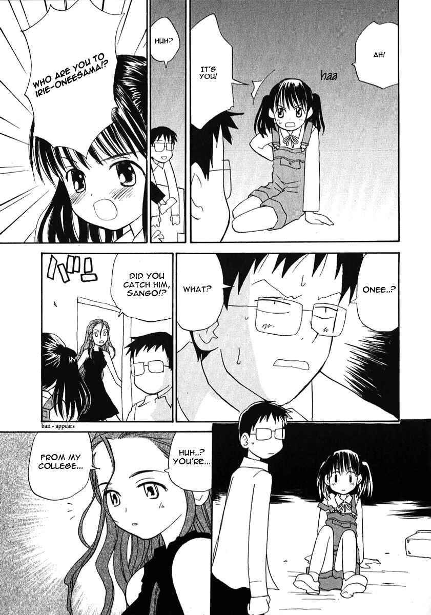 Page 7 Chapter 24 Momoiro Sango