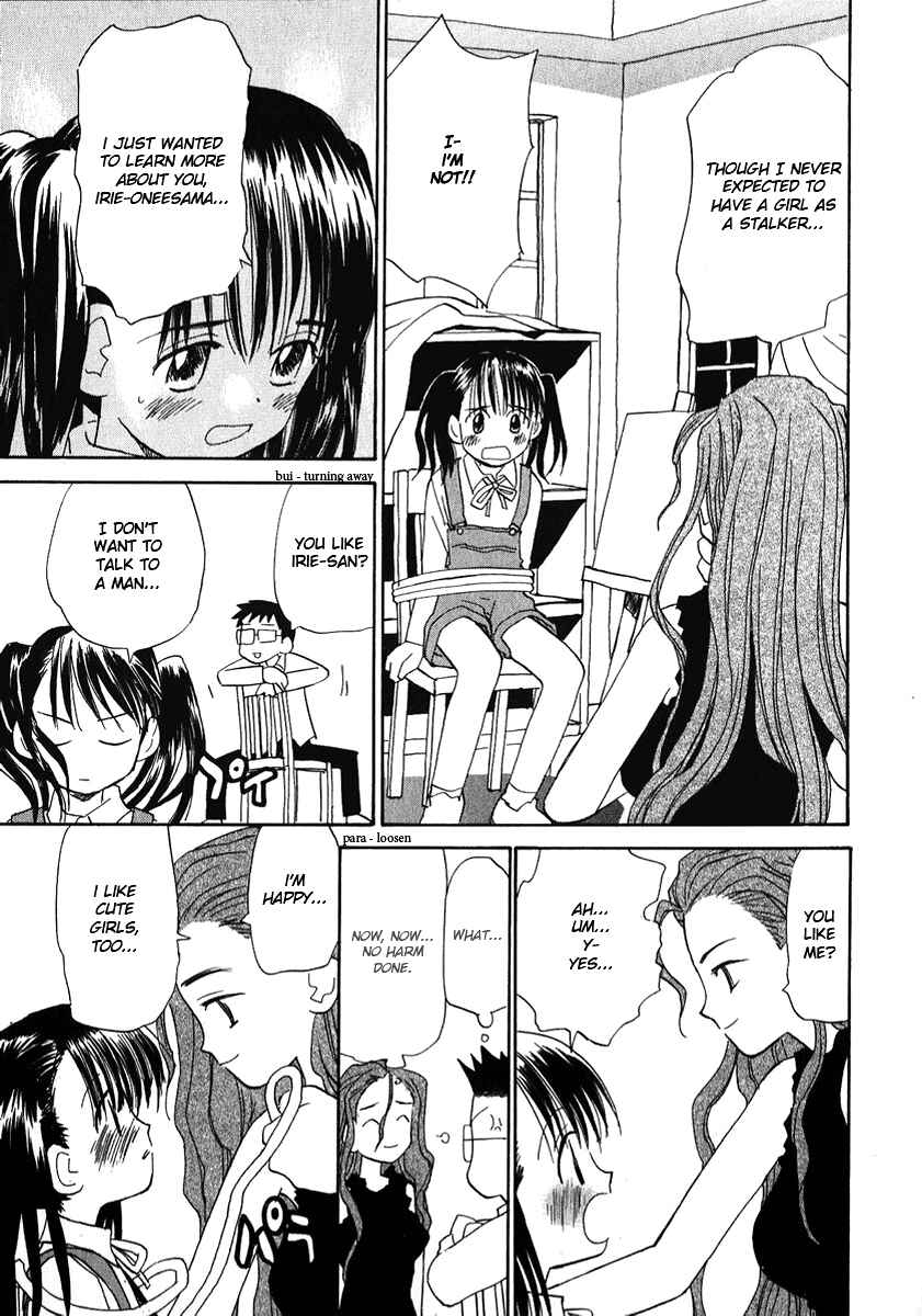 Page 9 Chapter 24 Momoiro Sango