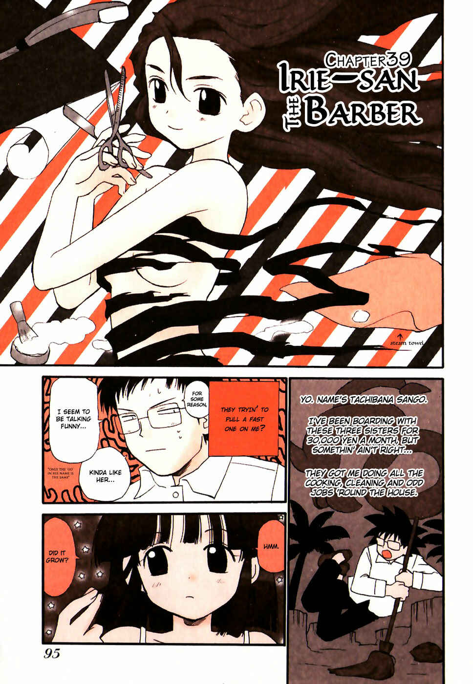 Page 1 Chapter 39 Momoiro Sango