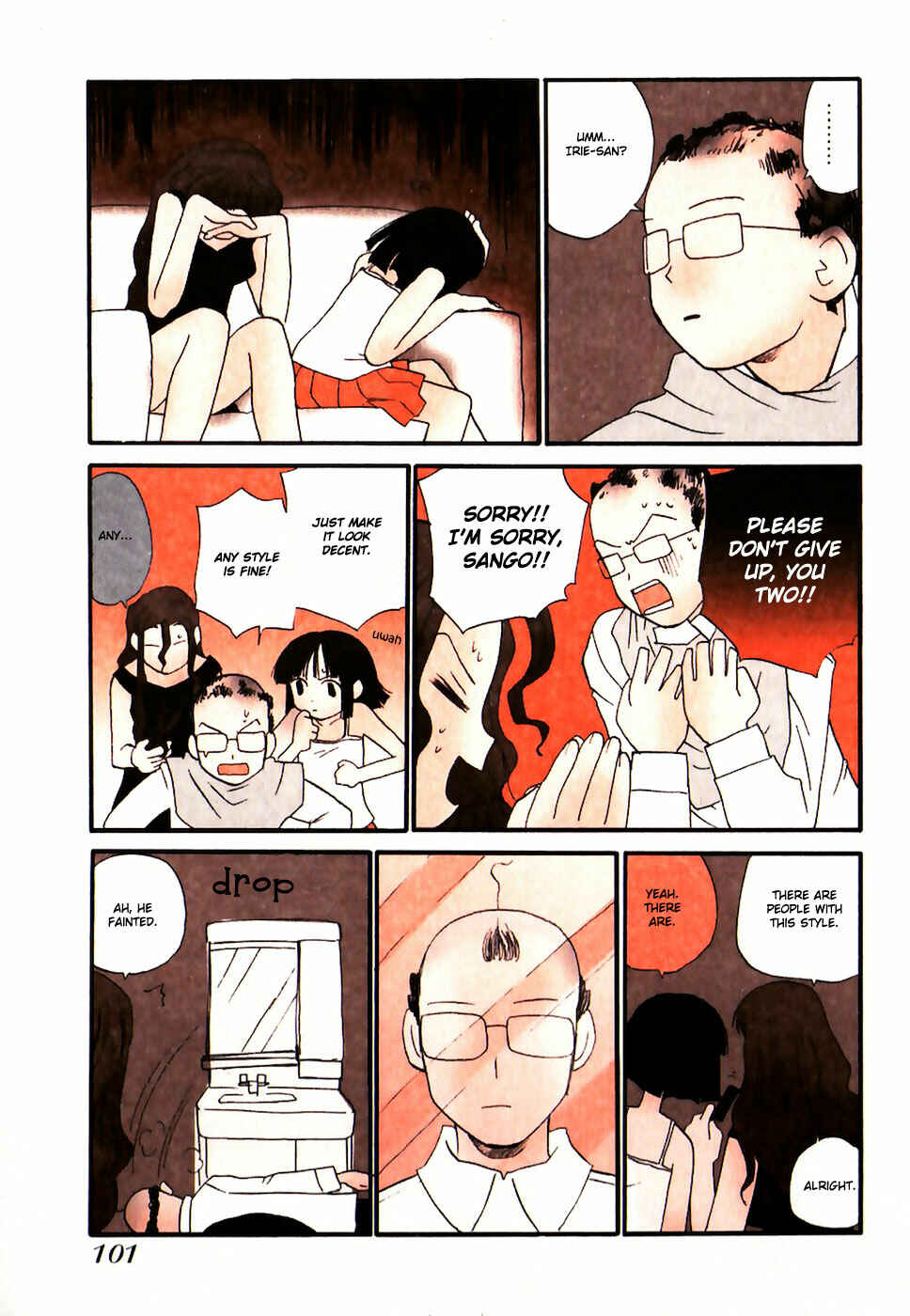 Page 7 Chapter 39 Momoiro Sango
