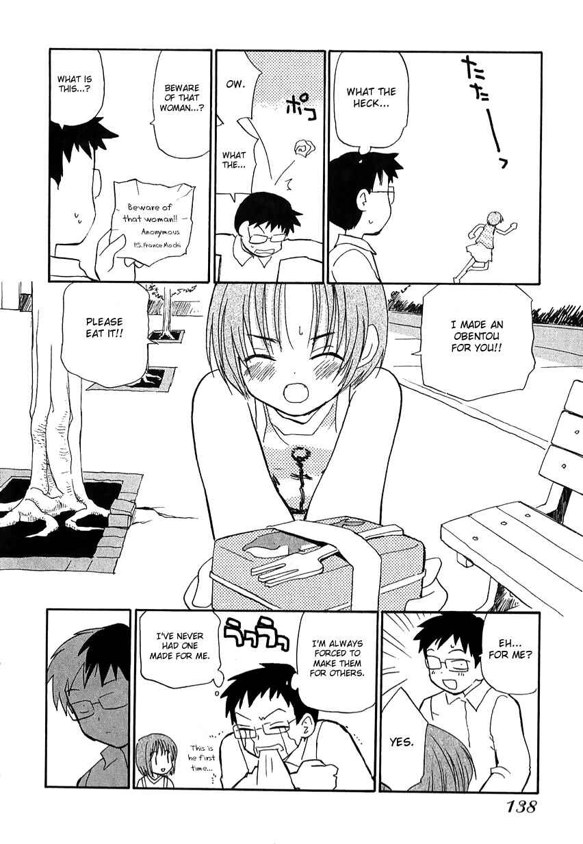 Page 10 Chapter 43 Momoiro Sango