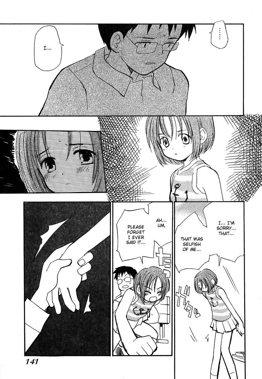 Page 13 Chapter 43 Momoiro Sango