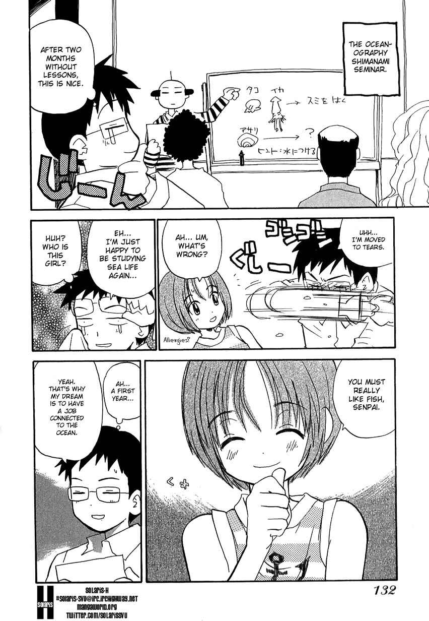 Page 4 Chapter 43 Momoiro Sango