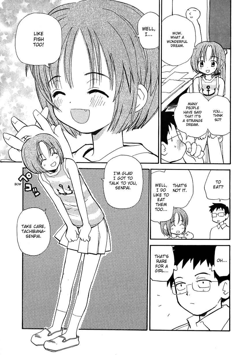 Page 5 Chapter 43 Momoiro Sango