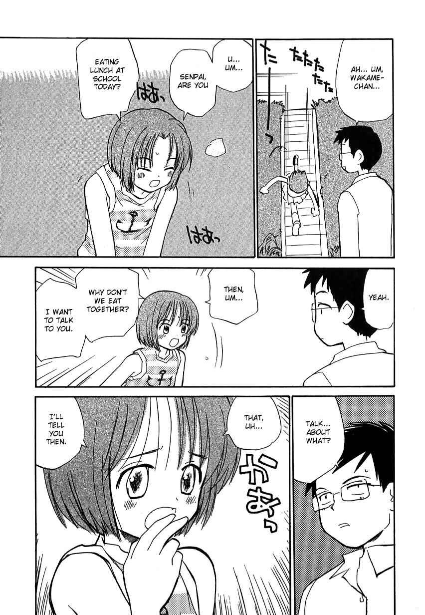Page 9 Chapter 43 Momoiro Sango