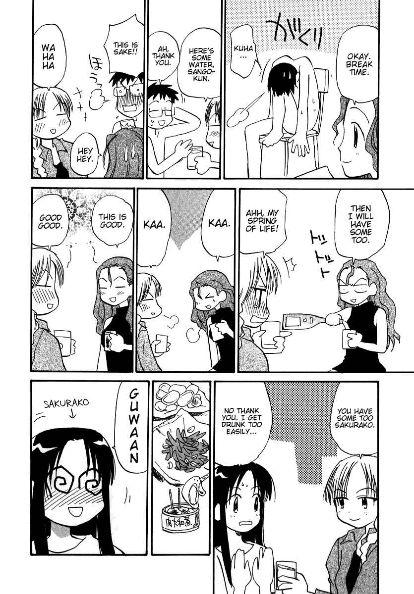 Page 10 Chapter 15 Momoiro Sango
