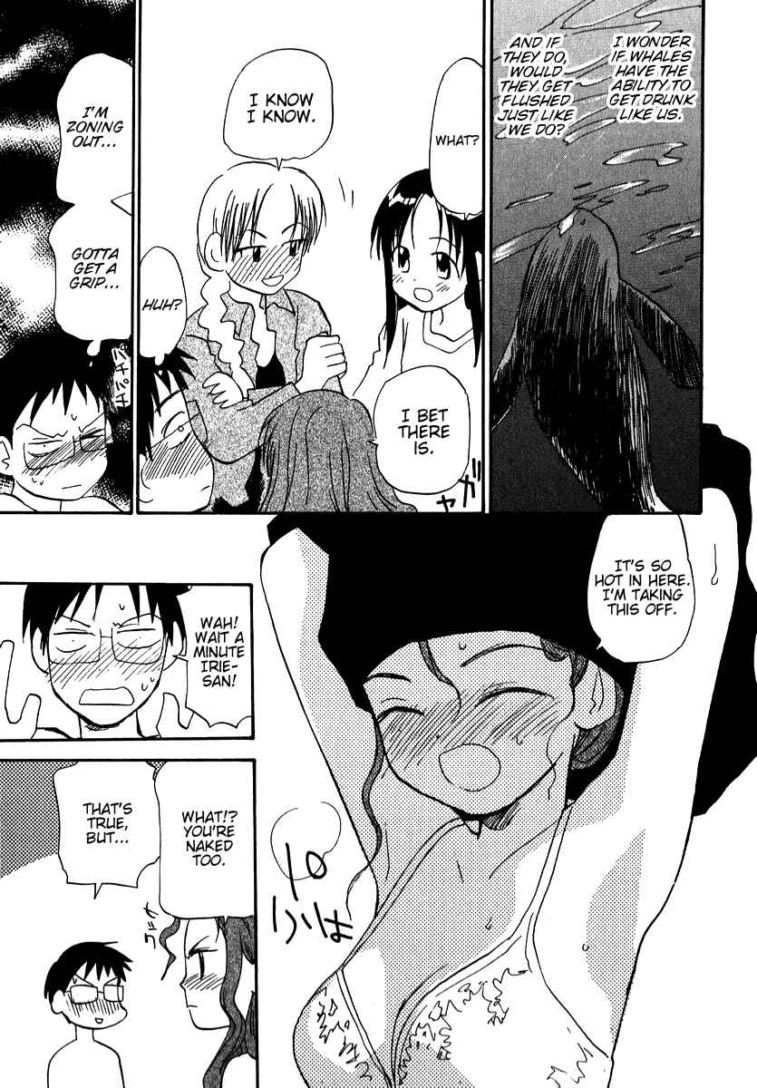Page 13 Chapter 15 Momoiro Sango