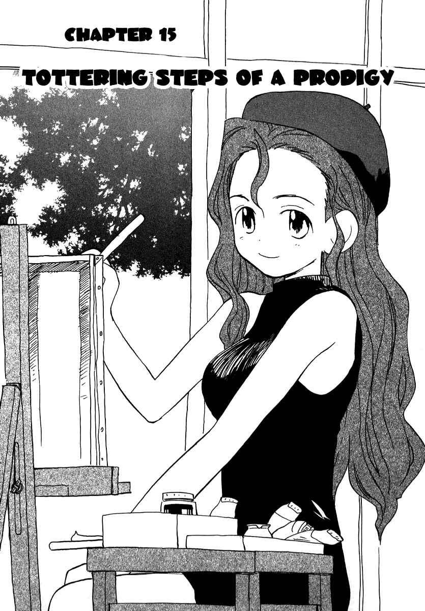 Page 1 Chapter 15 Momoiro Sango