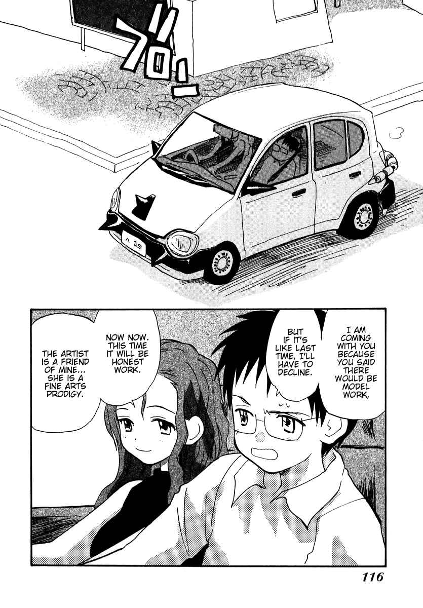 Page 2 Chapter 15 Momoiro Sango