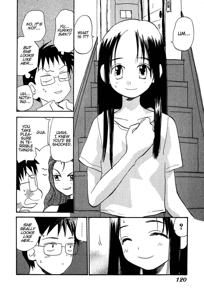 Page 6 Chapter 15 Momoiro Sango
