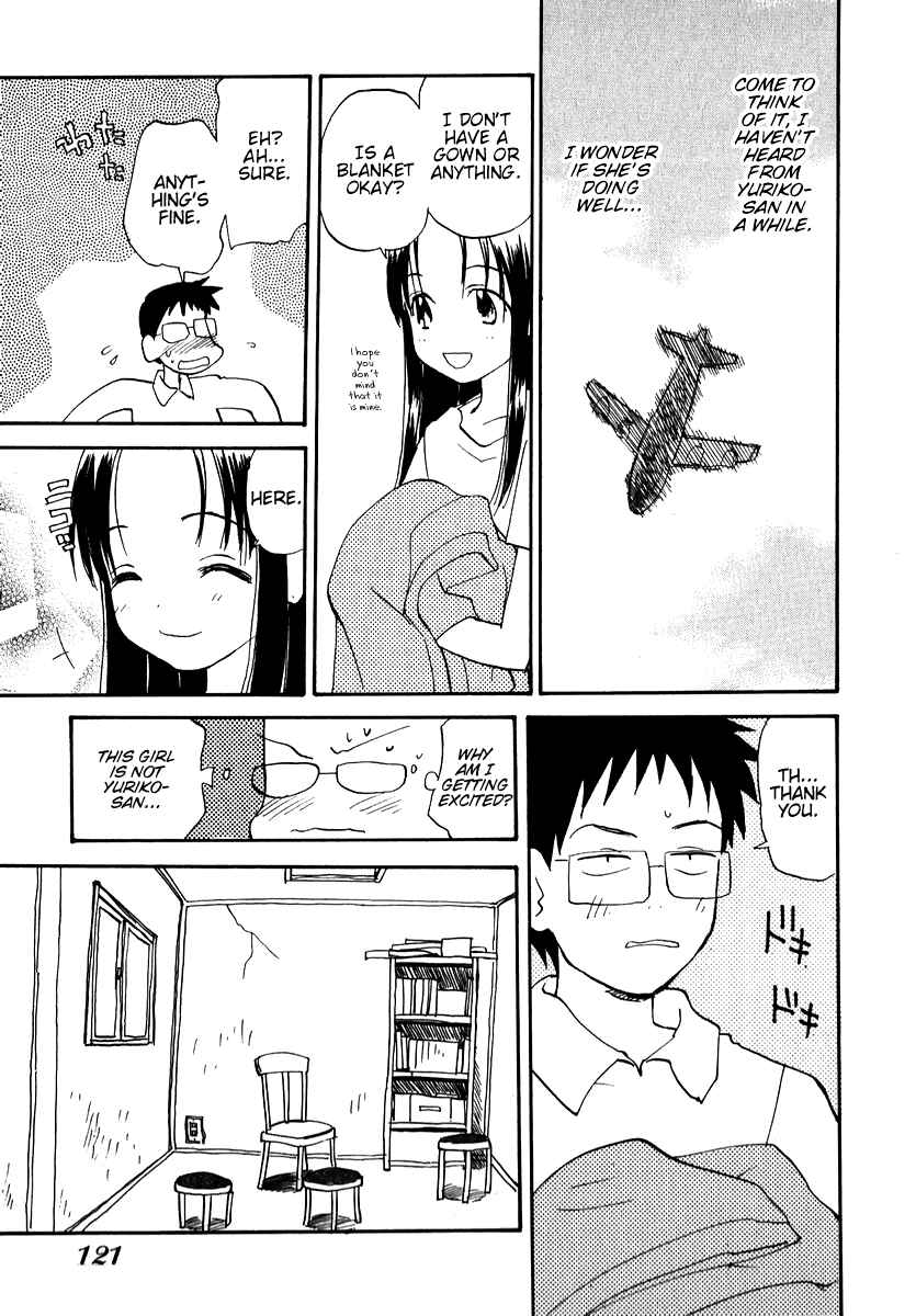 Page 7 Chapter 15 Momoiro Sango