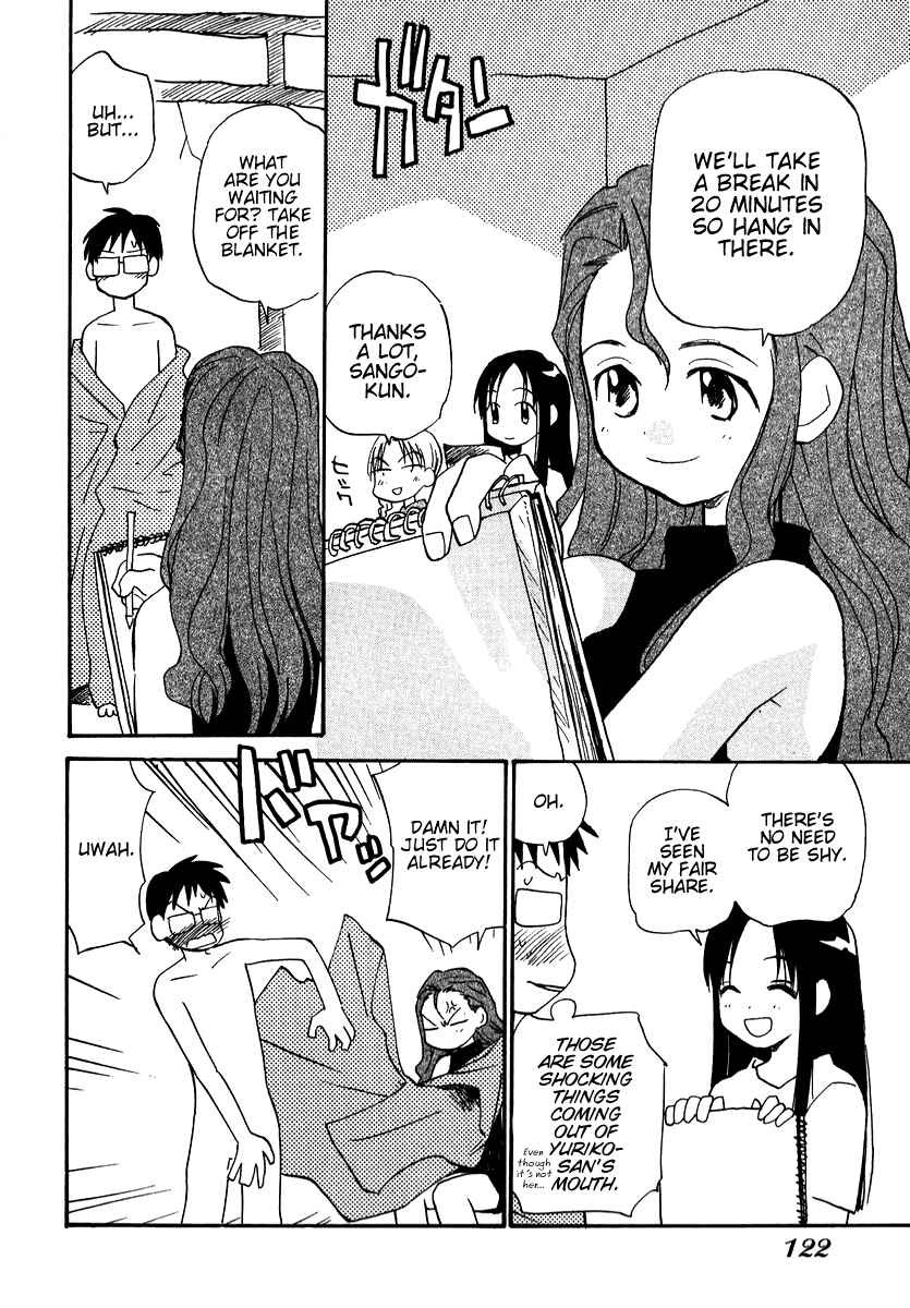 Page 8 Chapter 15 Momoiro Sango