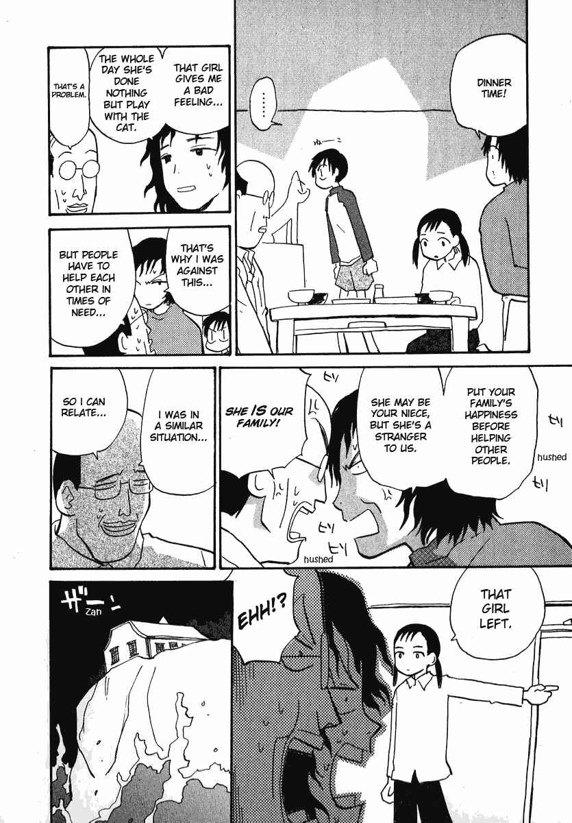 Page 12 Chapter 16.1 Momoiro Sango