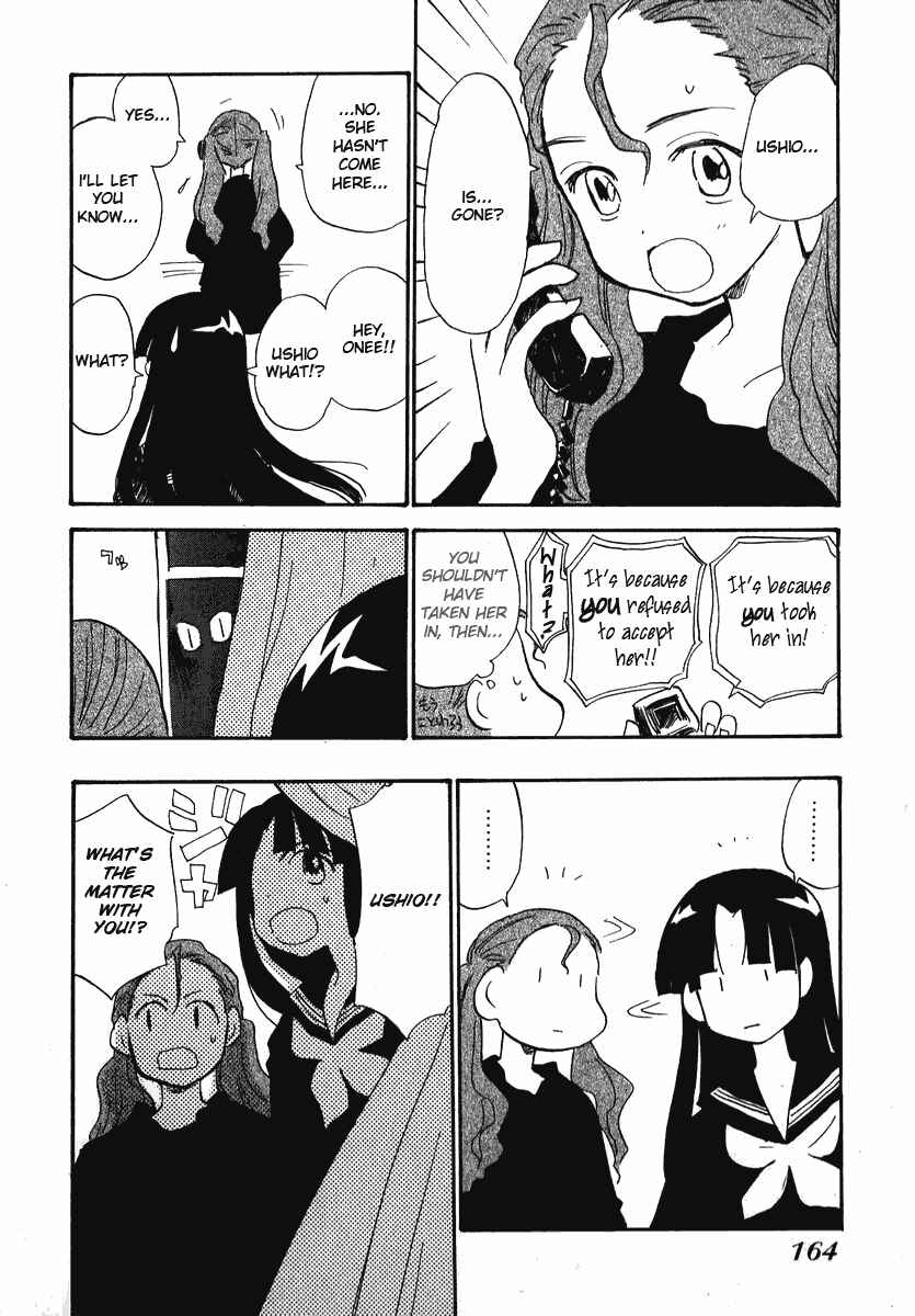 Page 14 Chapter 16.1 Momoiro Sango