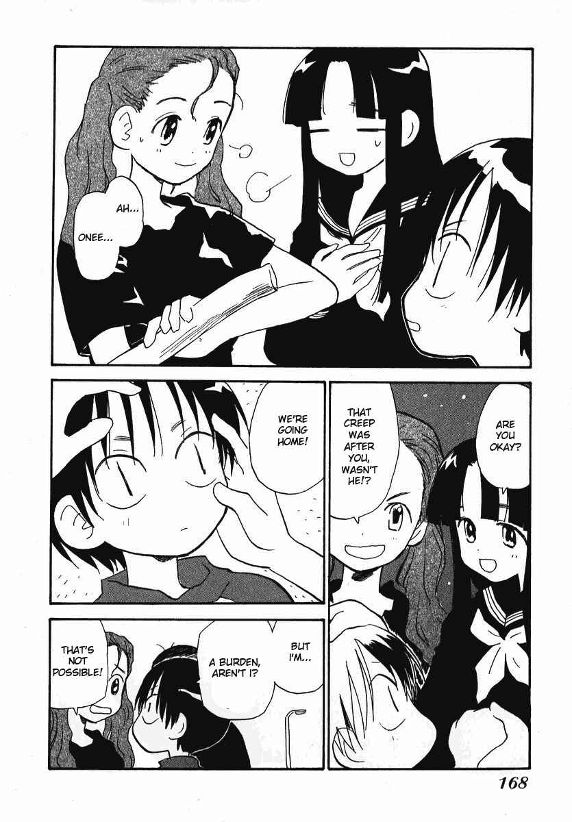 Page 18 Chapter 16.1 Momoiro Sango