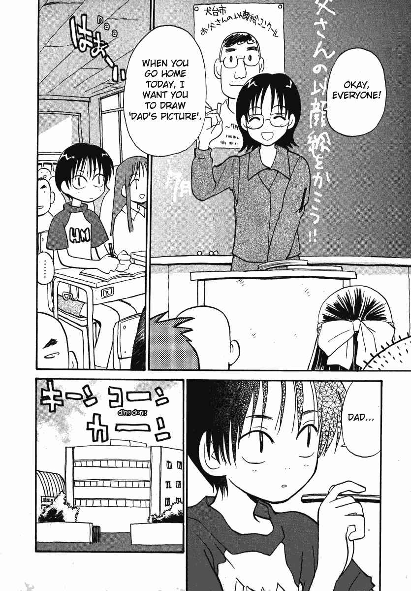Page 2 Chapter 16.1 Momoiro Sango