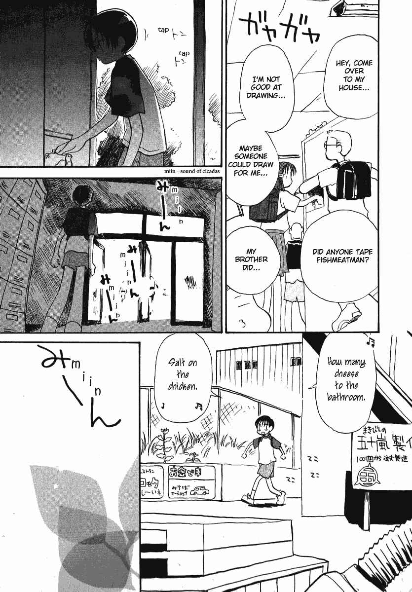 Page 3 Chapter 16.1 Momoiro Sango