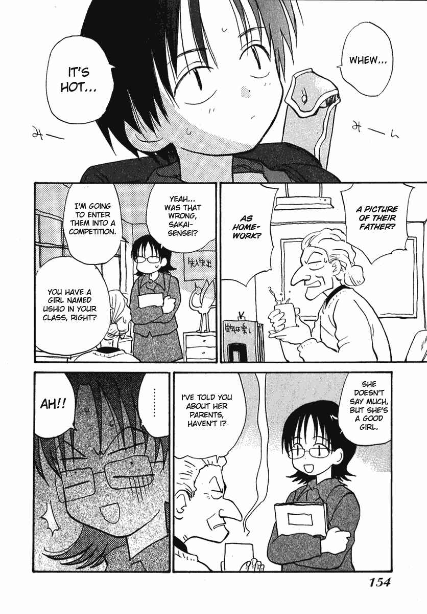 Page 4 Chapter 16.1 Momoiro Sango