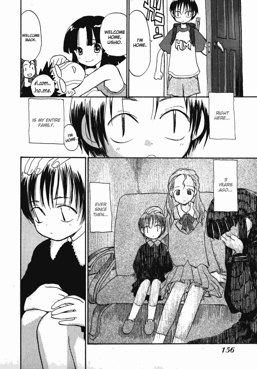Page 6 Chapter 16.1 Momoiro Sango