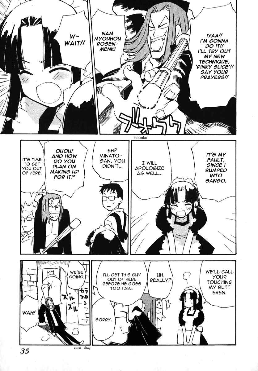 Page 13 Chapter 18 Momoiro Sango