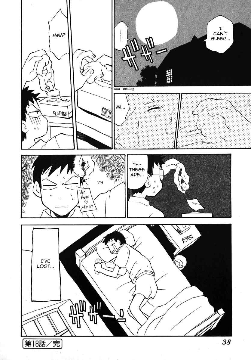 Page 16 Chapter 18 Momoiro Sango