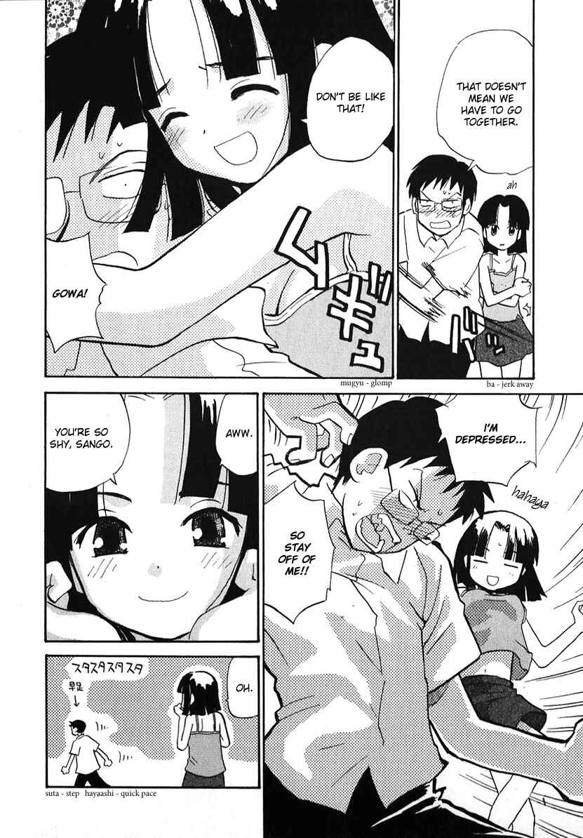 Page 2 Chapter 18 Momoiro Sango