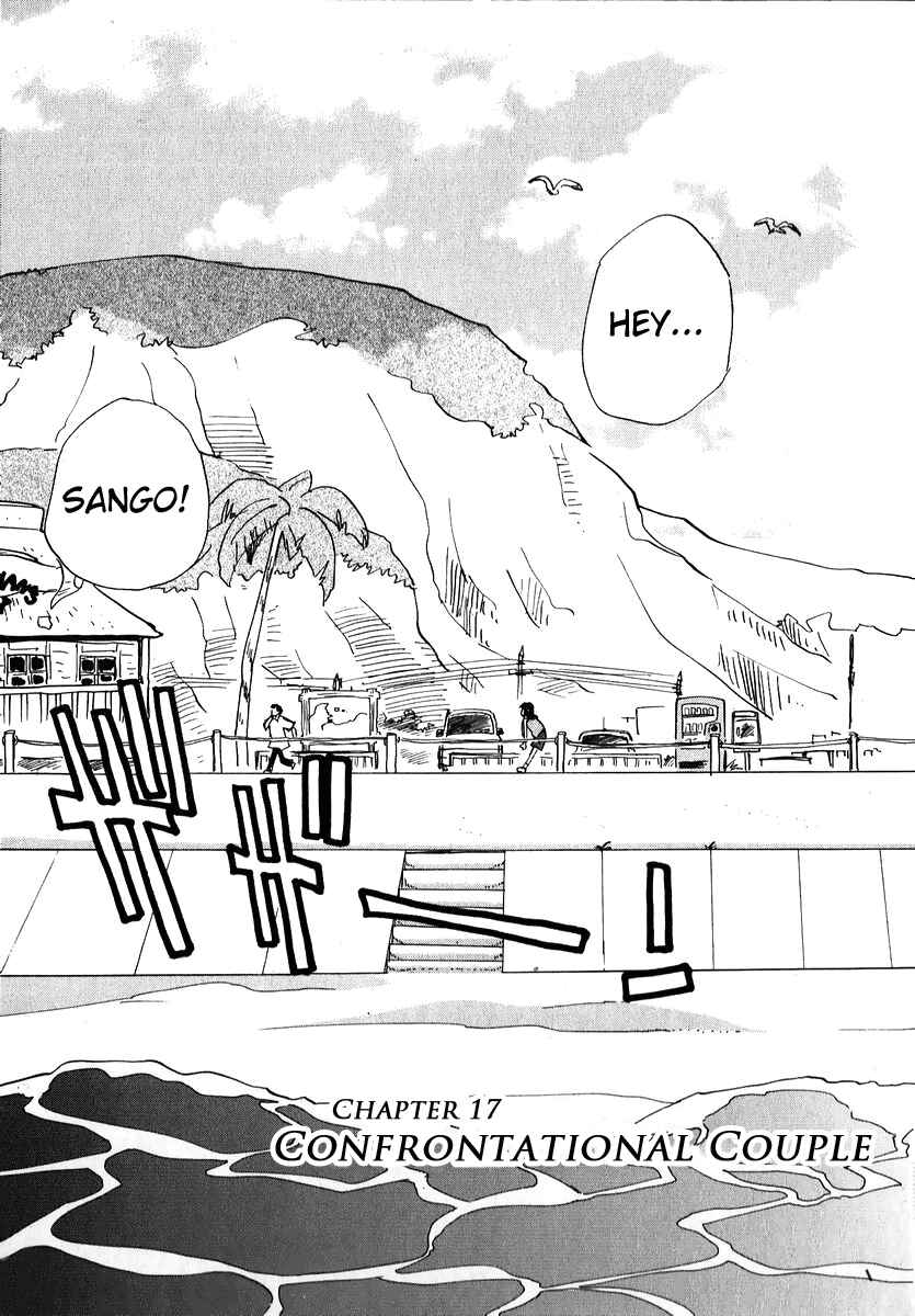 Page 3 Chapter 18 Momoiro Sango