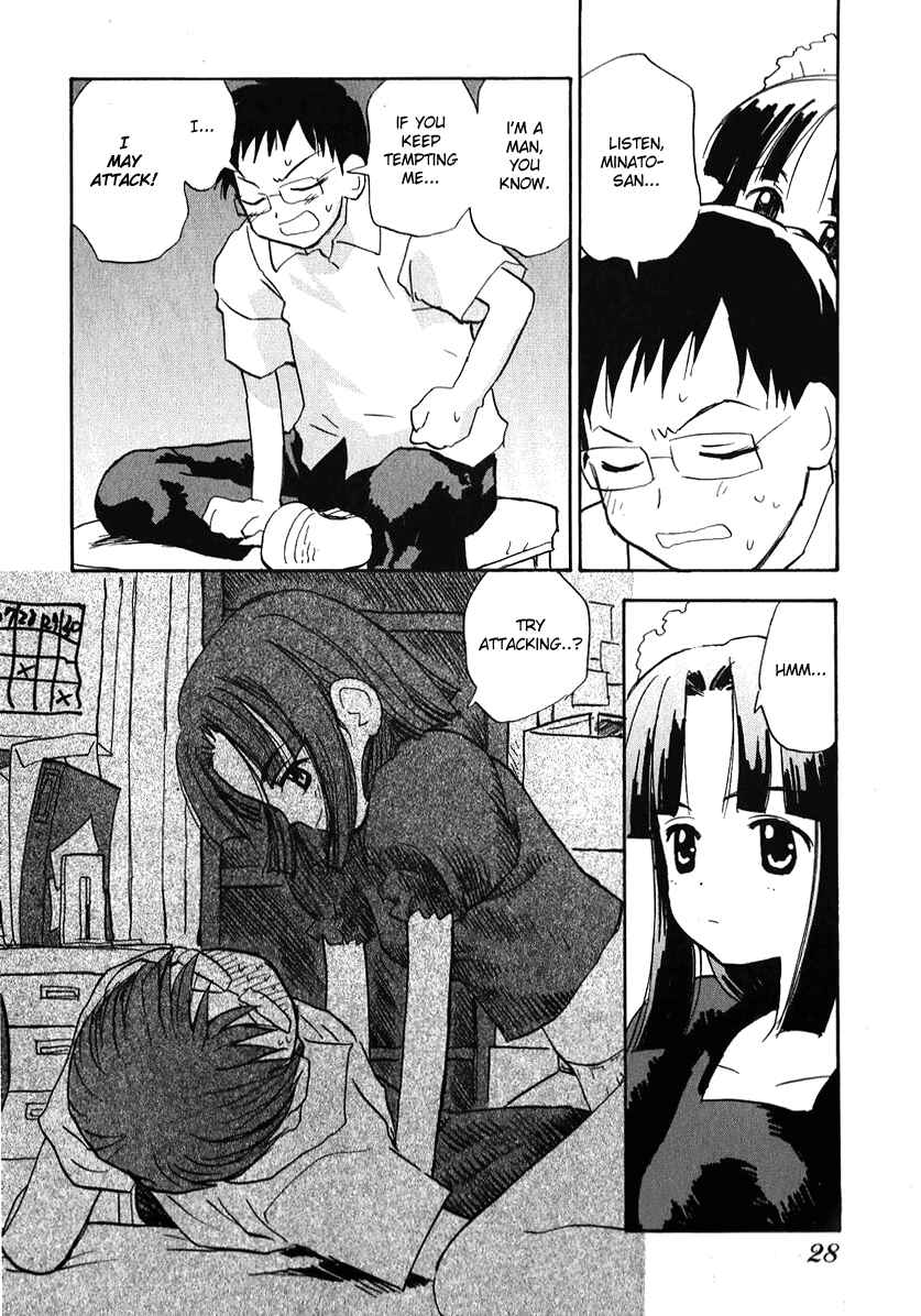 Page 6 Chapter 18 Momoiro Sango